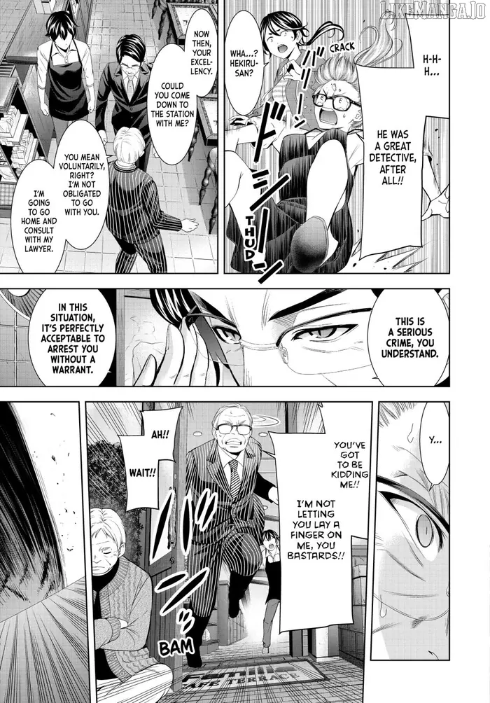 Megami no Cafe Terrace Chapter 214 image 11_optimized